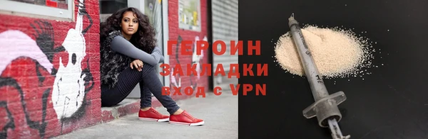 таблы Шадринск