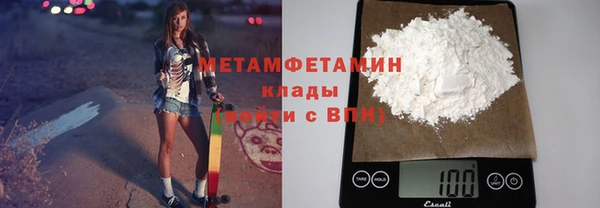 гашишное масло Шали