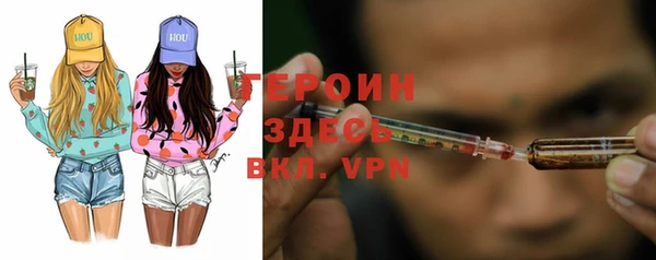 гашишное масло Шали