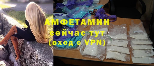 каннабис Шарыпово