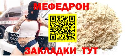 гашиш Гагарин