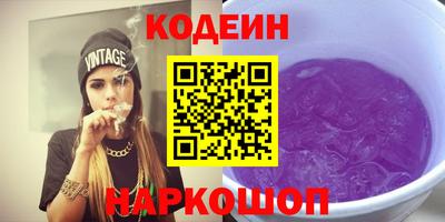 твердый Брянск