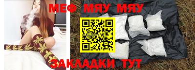 гашиш Гагарин