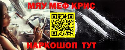 эйфоретик Волжский