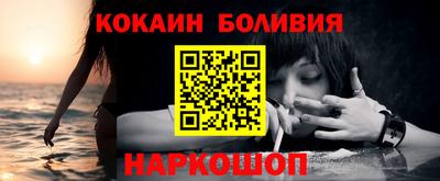 амфетамин Гатчина