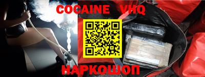 стафф Гагарин
