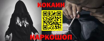 эйфоретик Волжский