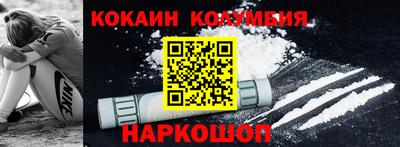 эйфоретик Волжский