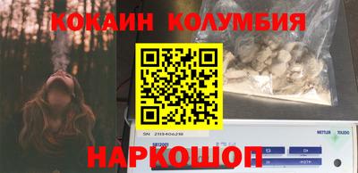 гашиш Гагарин