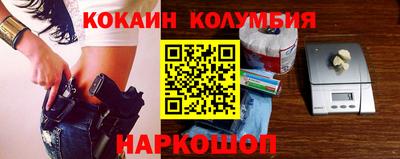 эйфоретик Волжский