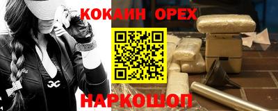 амфетамин Гатчина