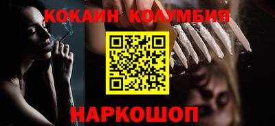 гашиш Волжск
