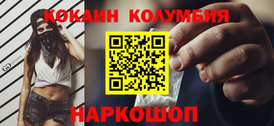 гашиш Гагарин