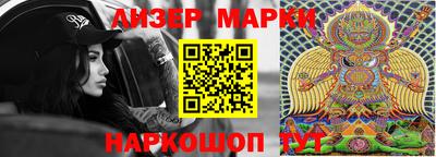 стафф Гагарин