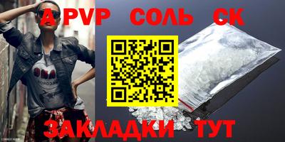 кокаин Гай
