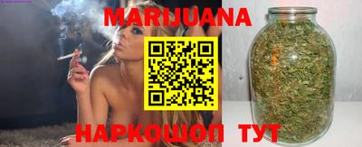 эйфоретик Волжский