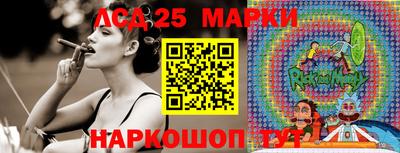 гашиш Гагарин