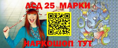 стафф Гагарин