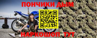 эйфоретик Волжский
