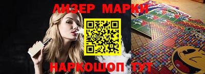 мефедрон Гай