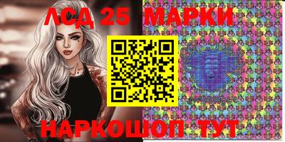 героин Гатчина