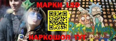 амфетамин Гатчина