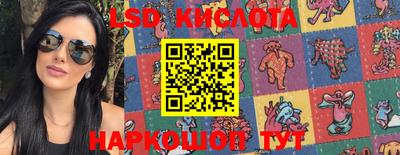 гашиш Гагарин