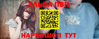 героин Гатчина