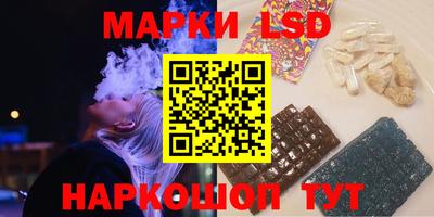 гашиш Волжск
