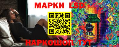 гашиш Волжск