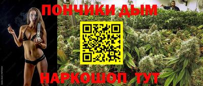 гашиш Гагарин