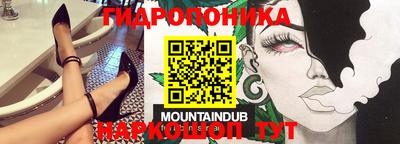 героин Гатчина