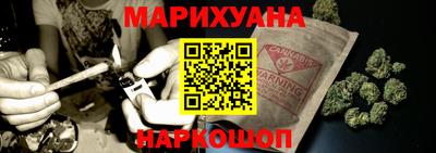 круглые Волгодонск