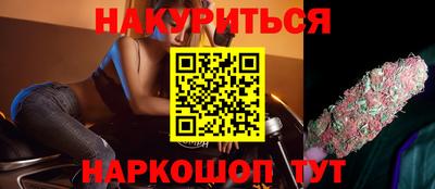 кокаин Гай