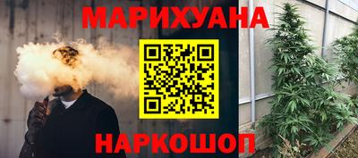 эйфоретик Волжский