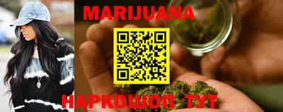 героин Гатчина