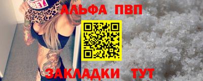круглые Волгодонск