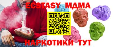 гашиш Волжск