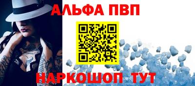 амфетамин Гатчина