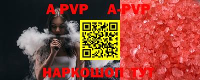 героин Гатчина