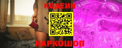 героин Гатчина