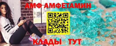 кокаин Гай