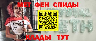 круглые Волгодонск