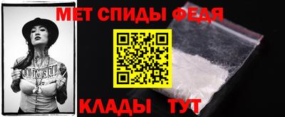 гашиш Волжск