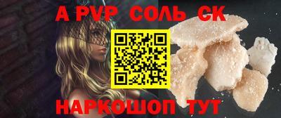 амфетамин Гатчина