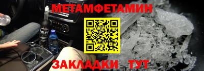 кокаин Гай