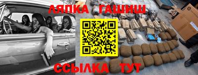 героин Гатчина