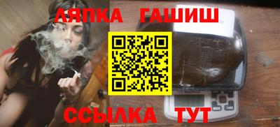 героин Гатчина