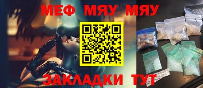 героин Гатчина