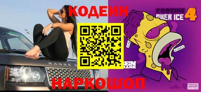 круглые Волгодонск